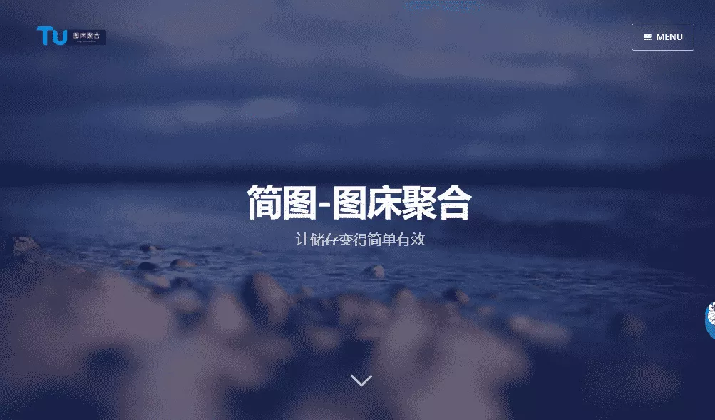 简图图床聚合-各大免费上传图片存储网源码 - 付费阅读