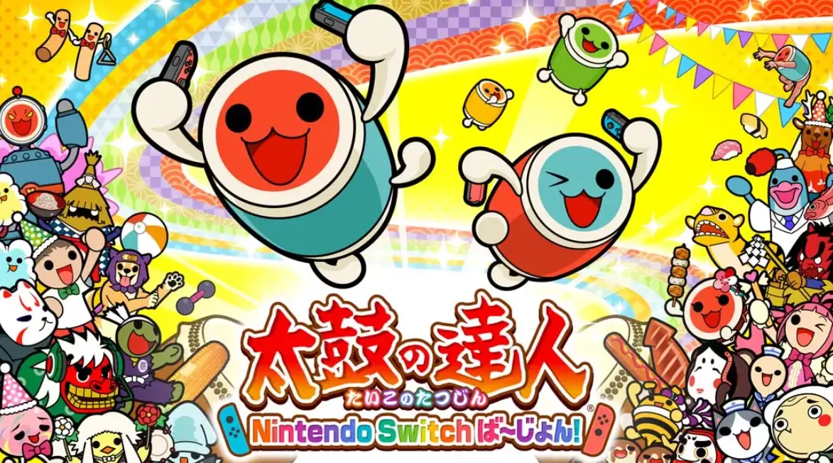 《太鼓达人 Taiko No Tatsujin Nintendo Switch Version》Switch中文版NSP下载 – 含1.4.13补丁+323DLC - 付费阅读
