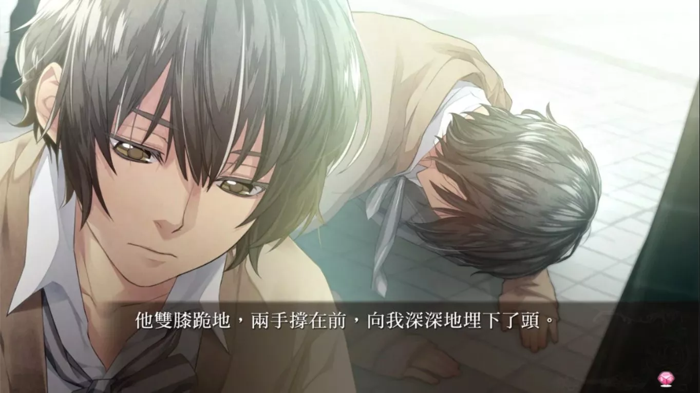 【港版】绝对阶级学园～Eden with roses and phantasm～ 中文
