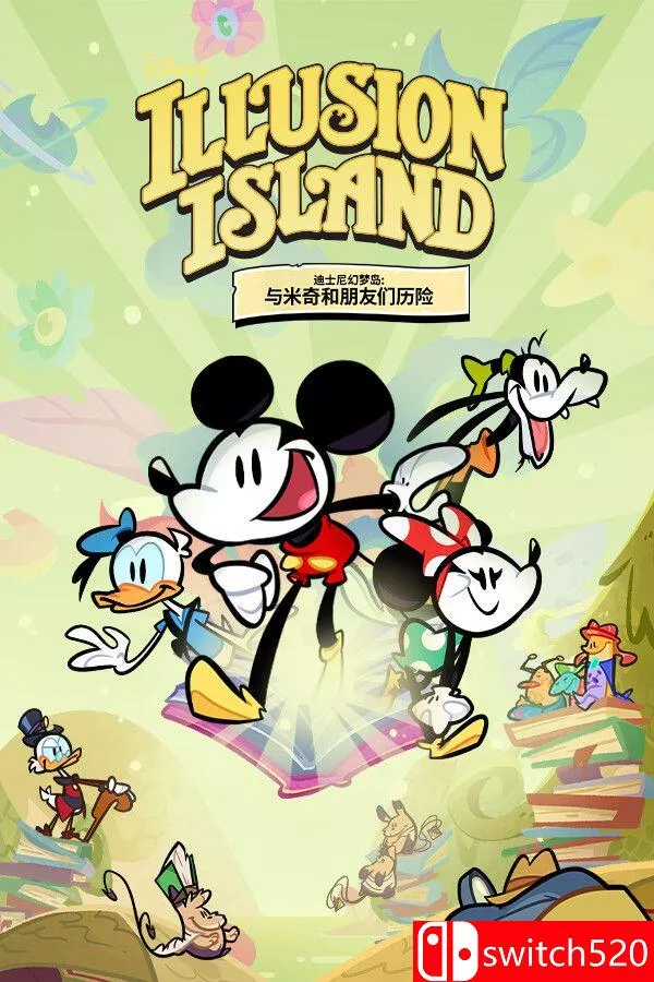 《迪士尼幻梦岛：与米奇和朋友们历险（Disney Illusion Mickey Friend）》v1.2 [中文/英文] - 付费阅读