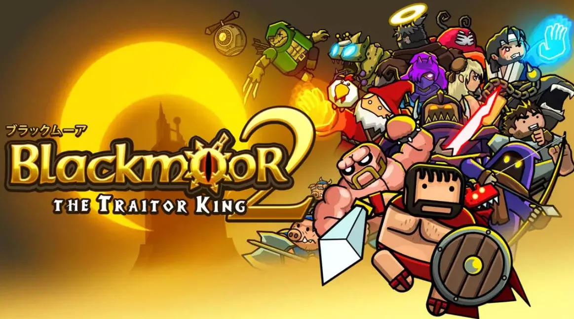 《黑暗荒野2 Blackmoor 2》Switch美版中文NSP下载 – 含13.81补丁 - 付费阅读